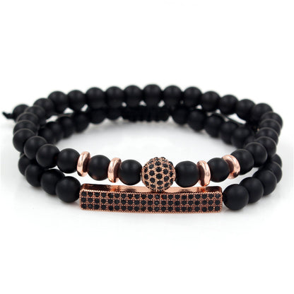 Retro Simple Black Frosted Bracelet  Set
